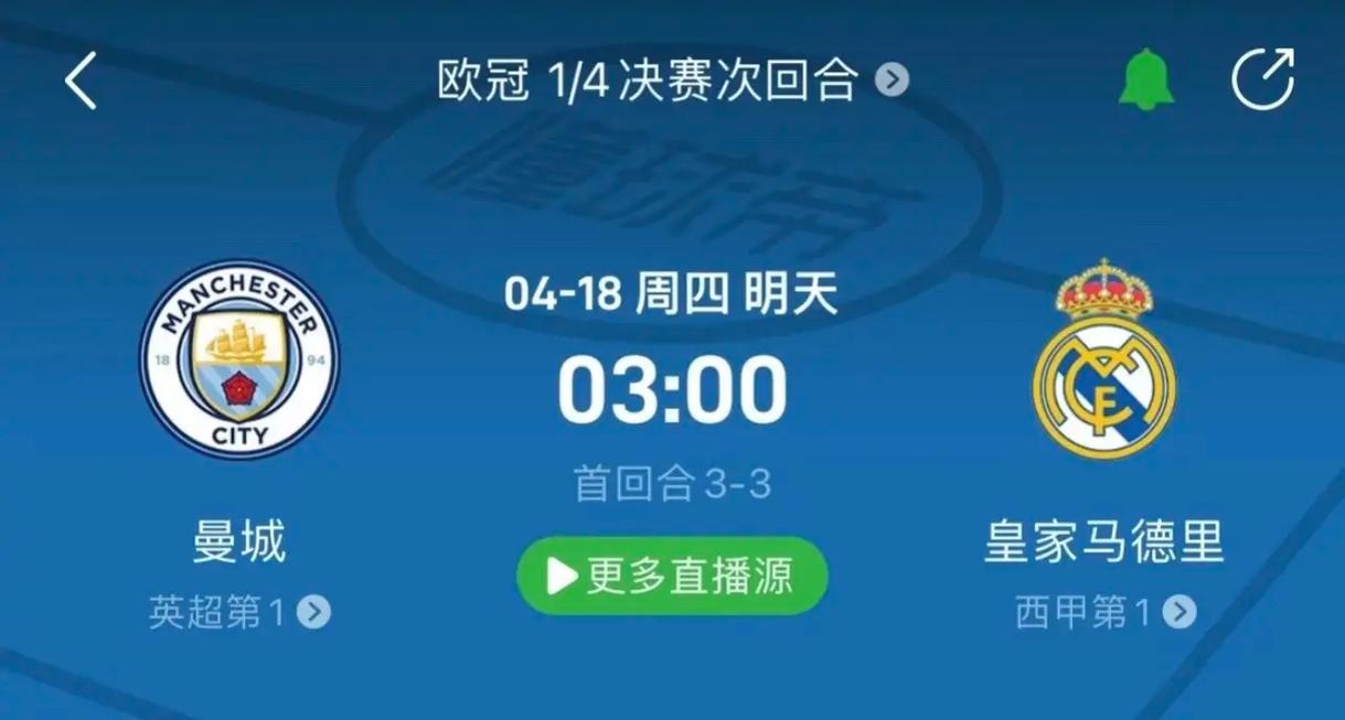入優秀年輕