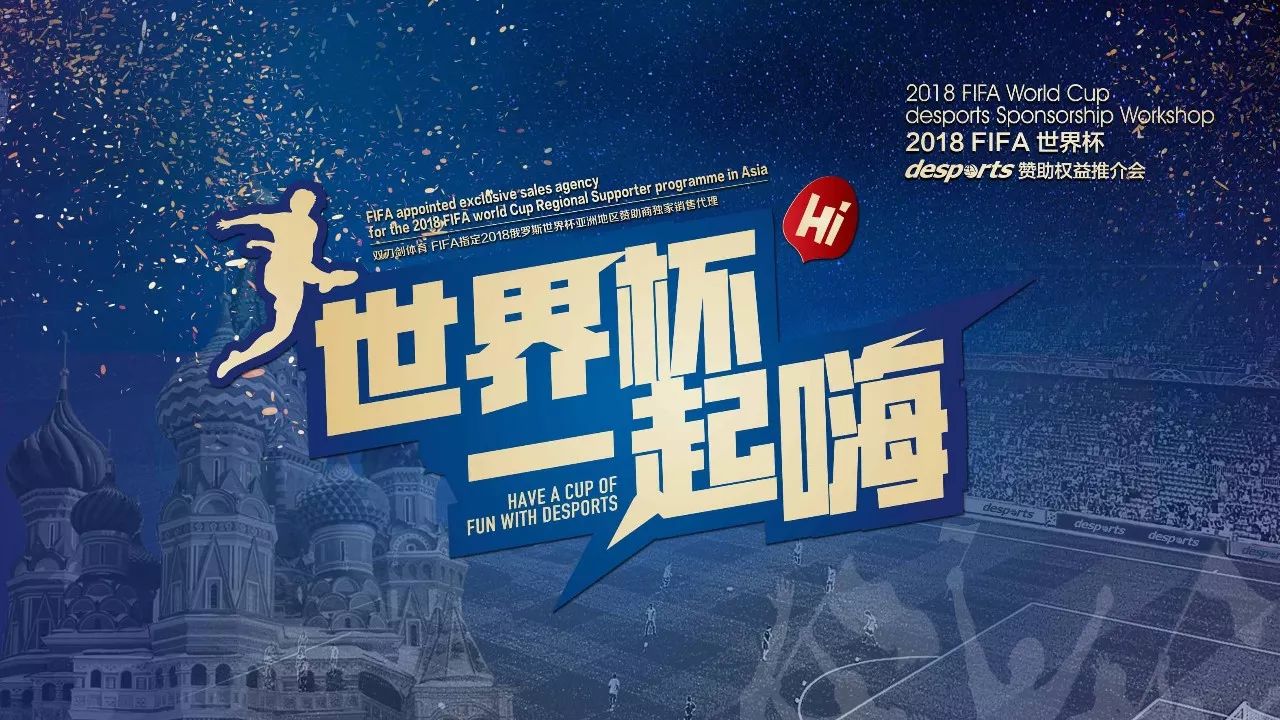 继续关注