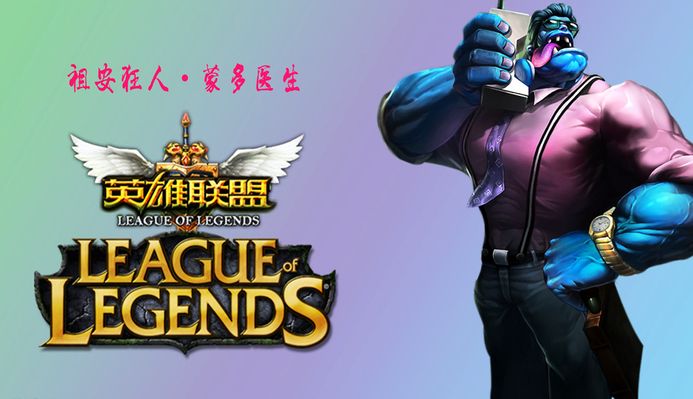 更在职业生