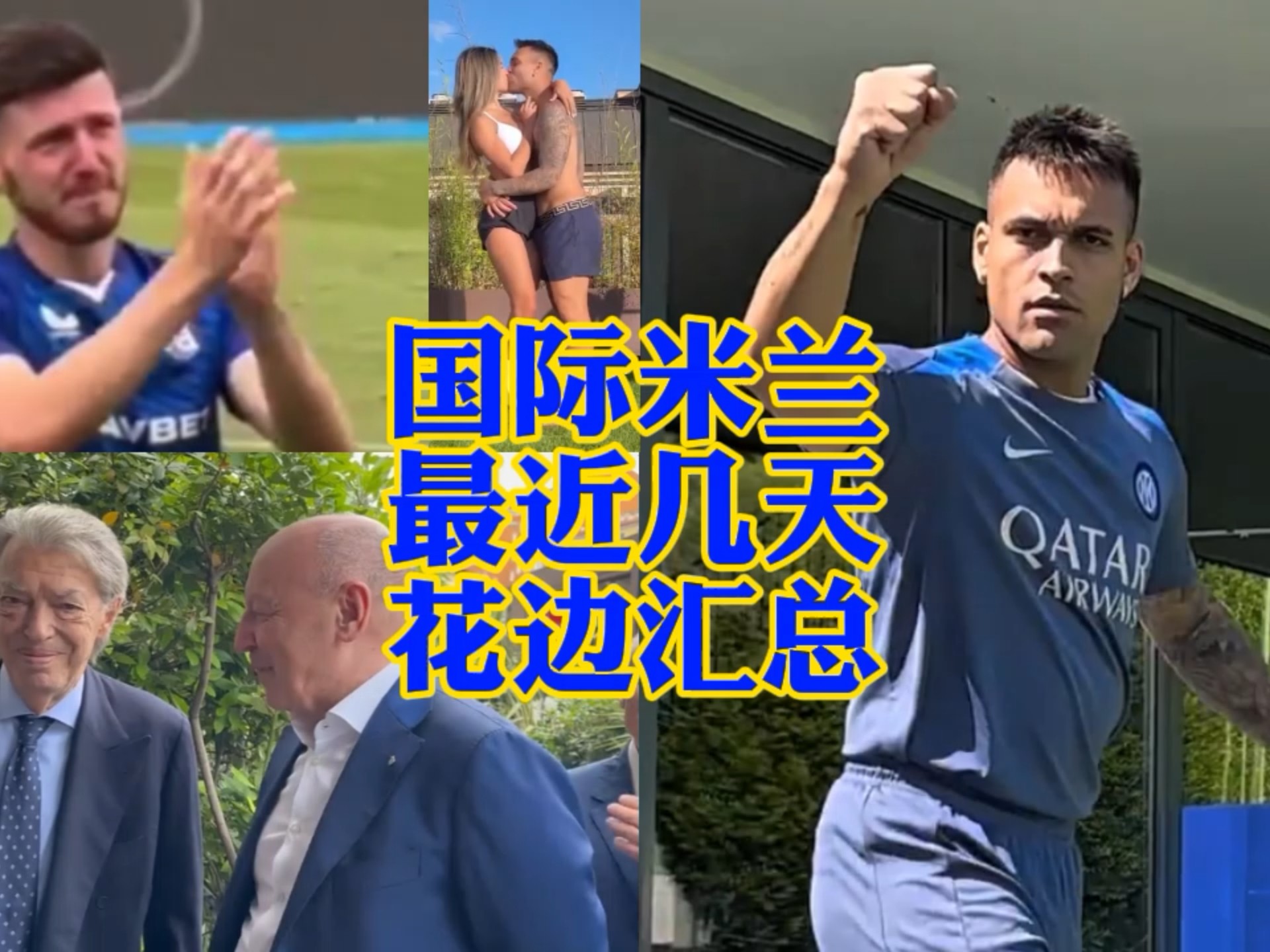 过详尽调查 过详尽调查