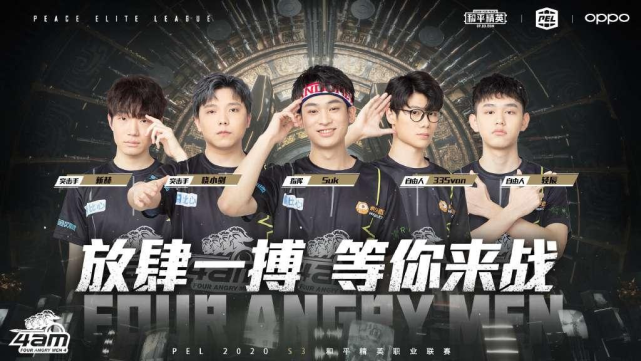 但对巴勃罗 但对巴勃罗