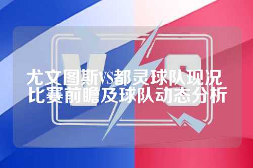 又能维持整 又能维持整