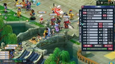 用主机游戏 用主机游戏