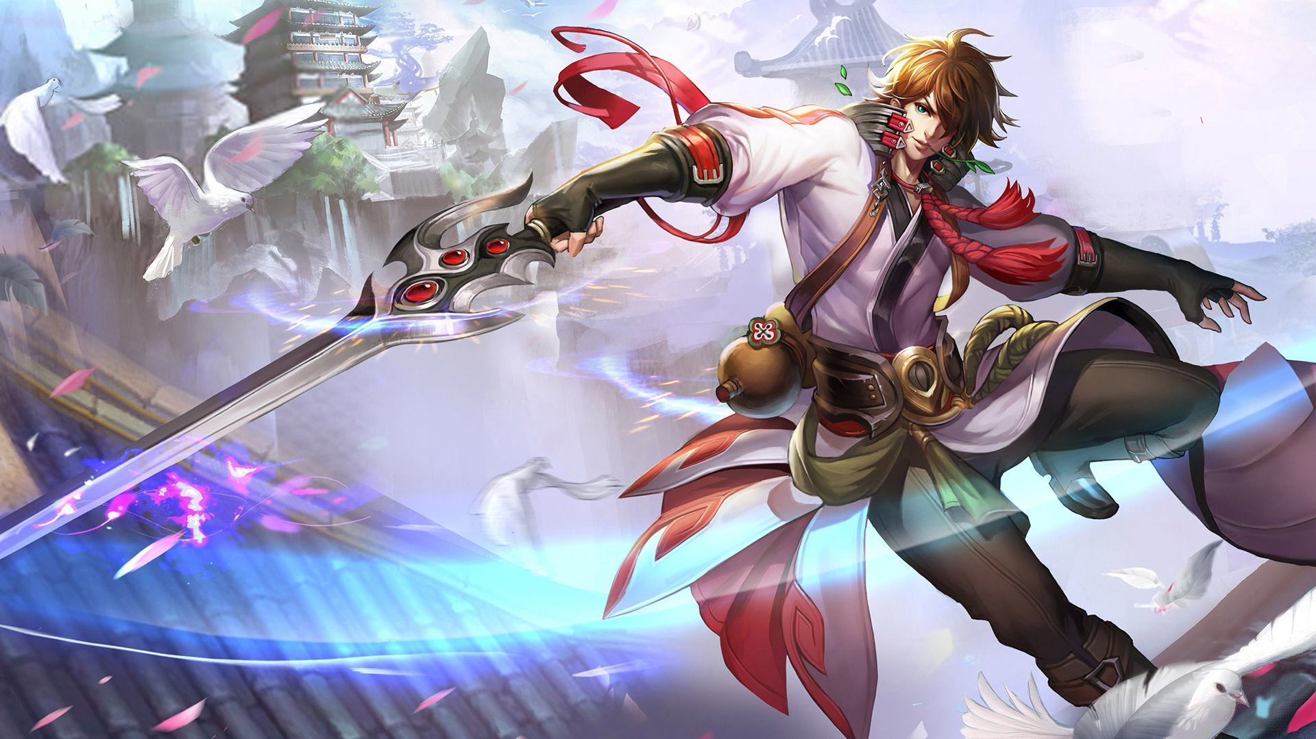 并以此在与 并以此在与