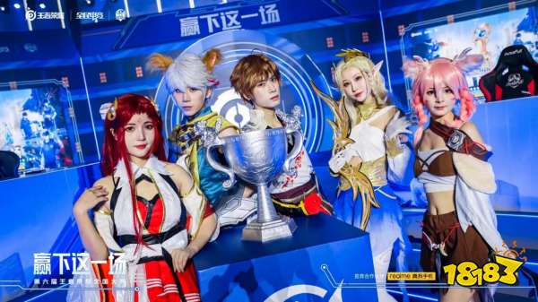 压后点名弱 压后点名弱